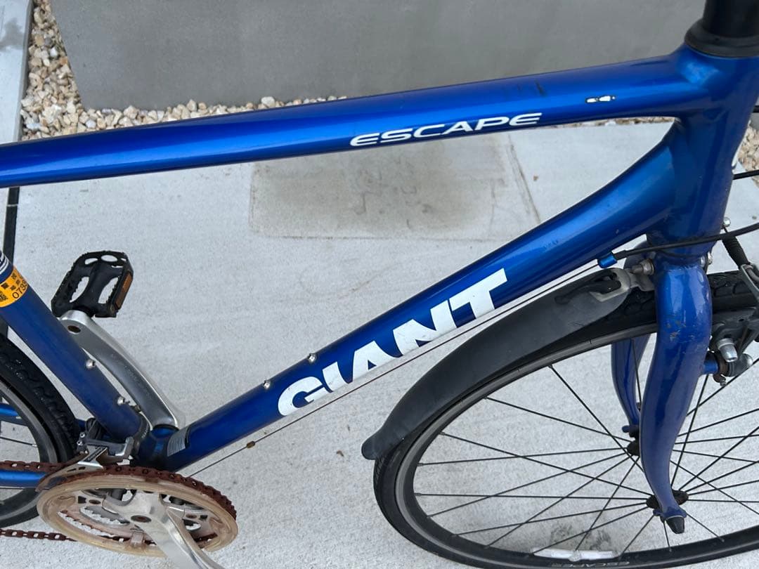 S☆928 GIANT クロスバイク ESCAPE R3 鍵付き　千葉県鎌ヶ谷市