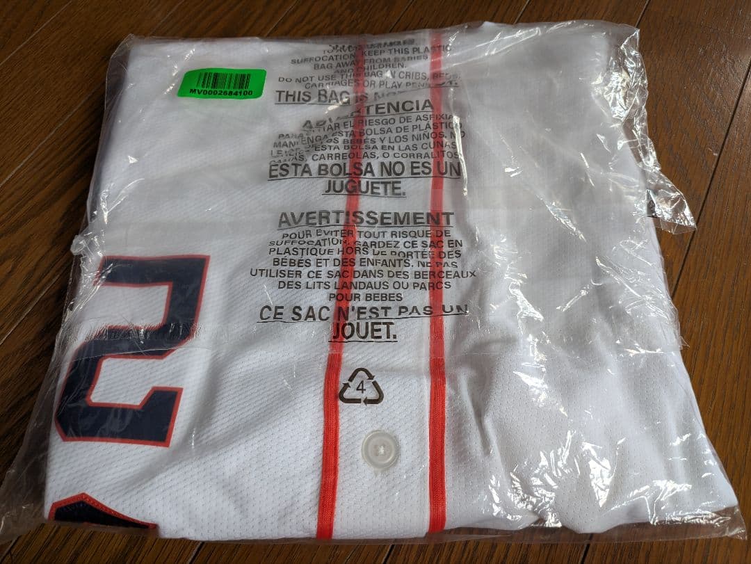 カブスに入団決定！A・ブレグマンリミテッドユニホーム　L新品未開封ラスト1着