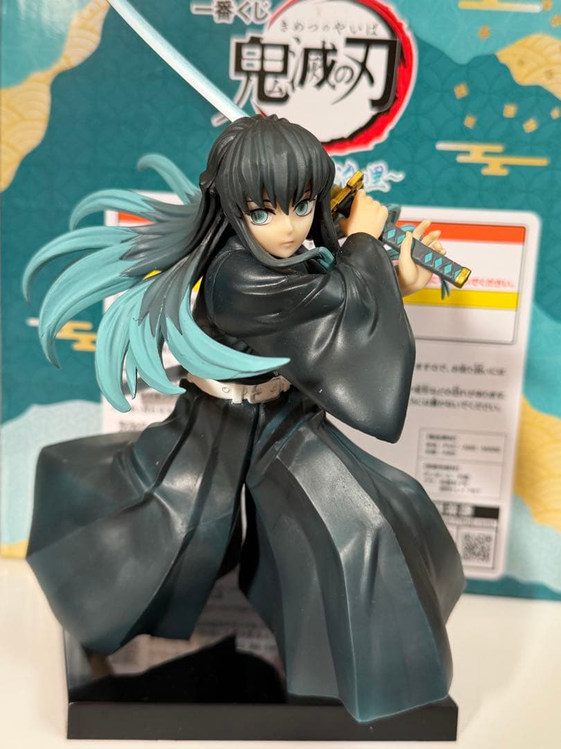 鬼滅の刃　一番くじ　～暴かれた刀鍛冶の里〜　時透無一郎　フィギュア