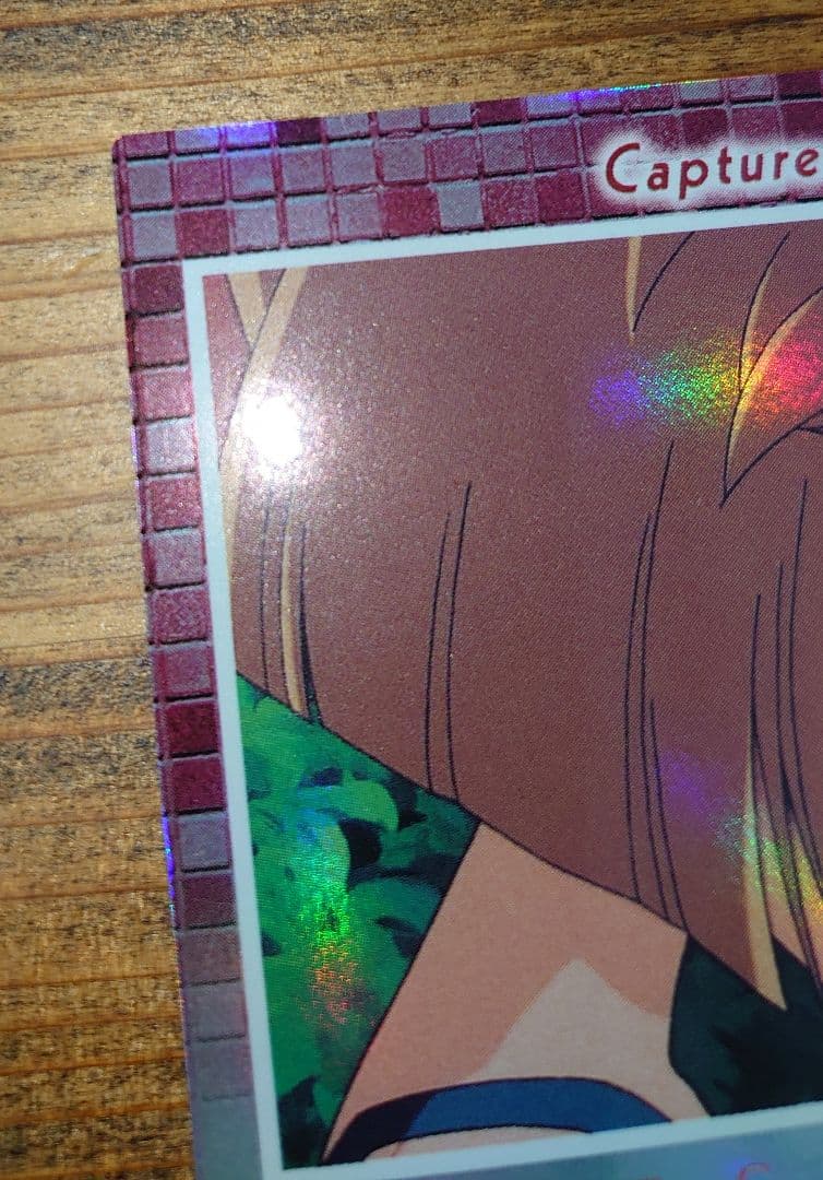 名探偵コナン 瞳の中の暗殺者 灰原哀 H-28 カード アマダ 年代物 原画