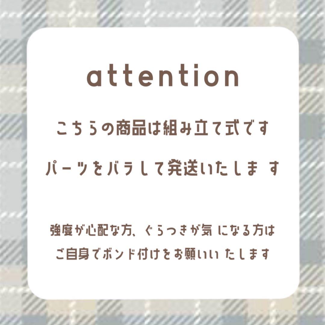 ことりのおおきなあそびば　インコ　おもちゃ　バードジム　バードアスレチック