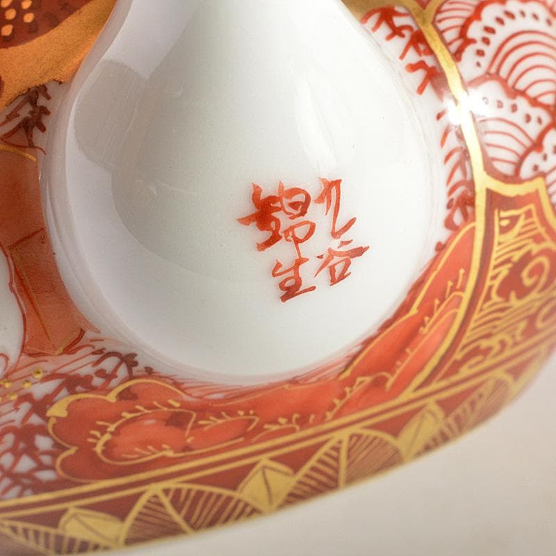 九谷焼　錦生窯　本多順一作　小茶器揃　急須　煎茶碗五客　湯冷　共箱　GR7272