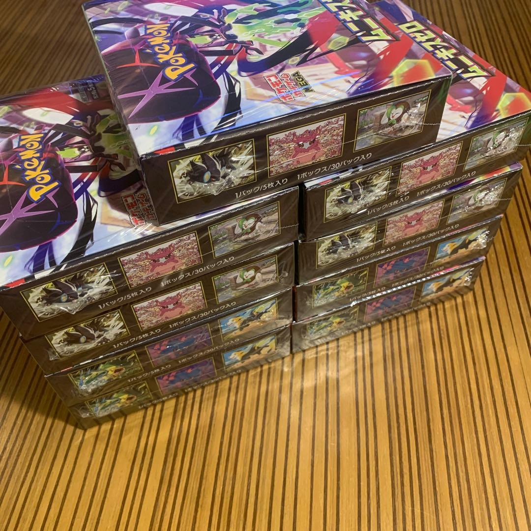 ポケカ　未開封シュリンク付き　9箱