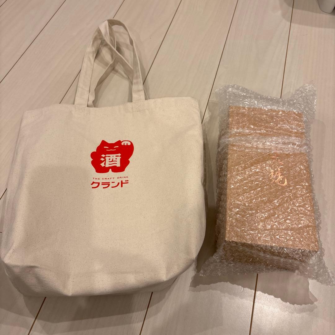 天暦 - Tenko - 30年 500ml 日本酒