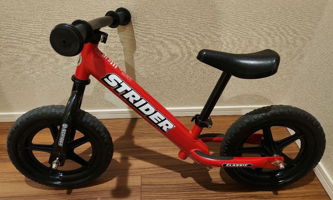 STRIDERストライダー12インチ(レッド)とキャリーバッグのセット