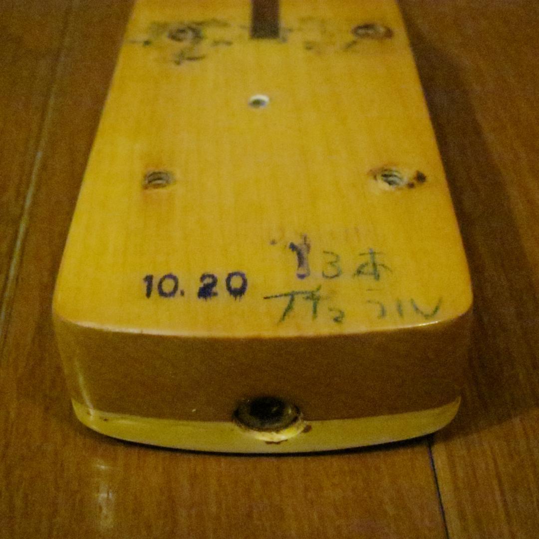 Greco Super Sound PB600 プレべ エレキベース