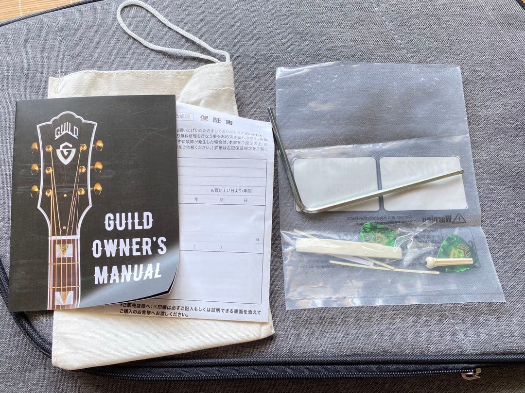 超美品　GUILD ギルドOM-120 アコースティックギター　 マホガニー