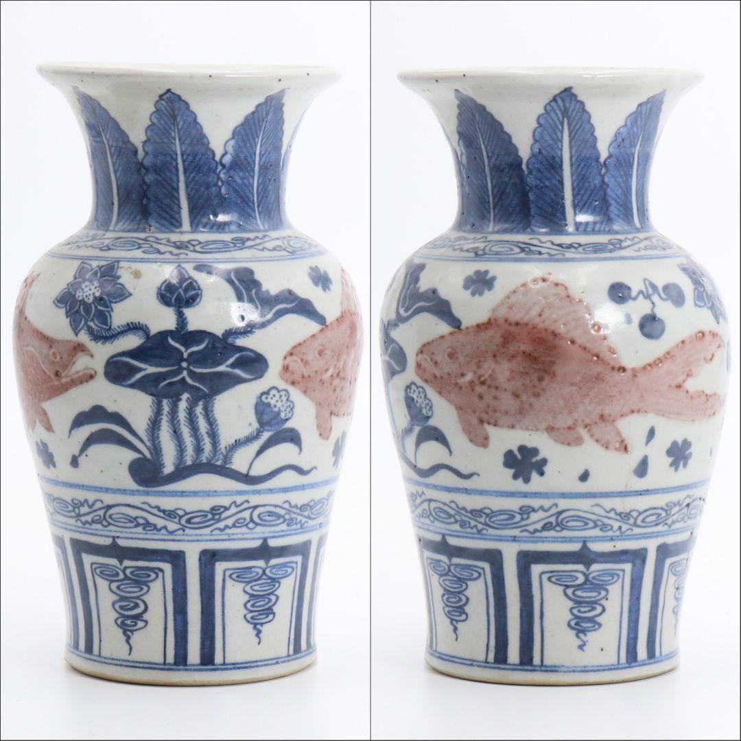 AN362　AN363　二点まとめて