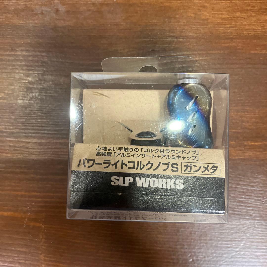 DAIWA 20ルビアスLT2500S-XHダイワグローブライド