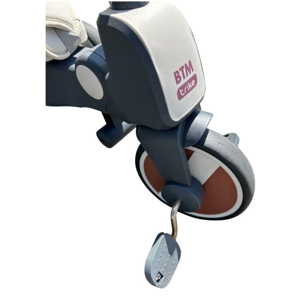 BTM トライク グレー・オレンジ