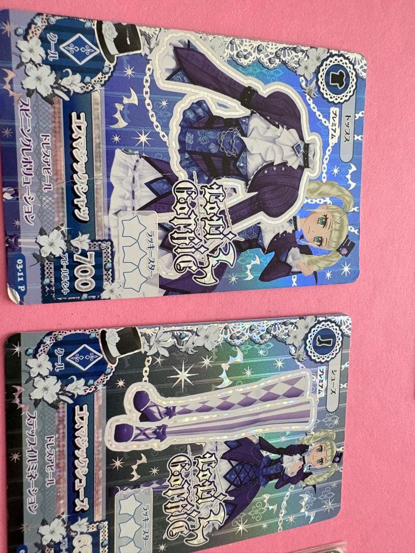 あ*い様 アイカツカード いちご、ユリカセット