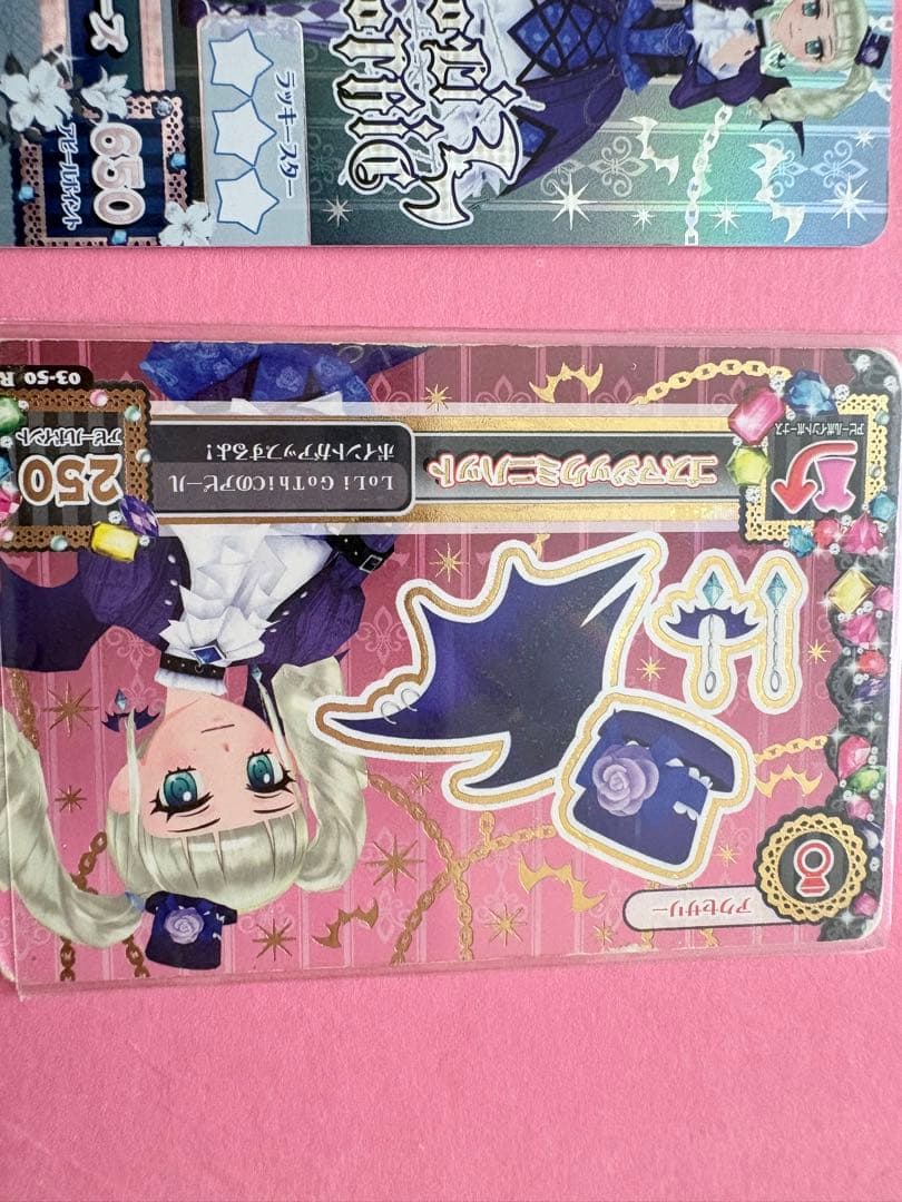 あ*い様 アイカツカード いちご、ユリカセット