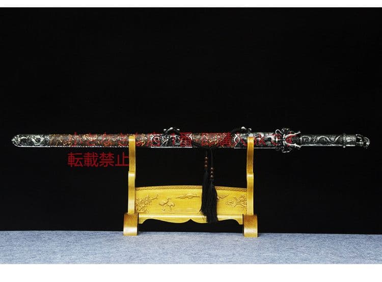 聖尊龍王剣・焼藍金  古兵器 武具 刀装具 日本刀 模造刀 居合刀