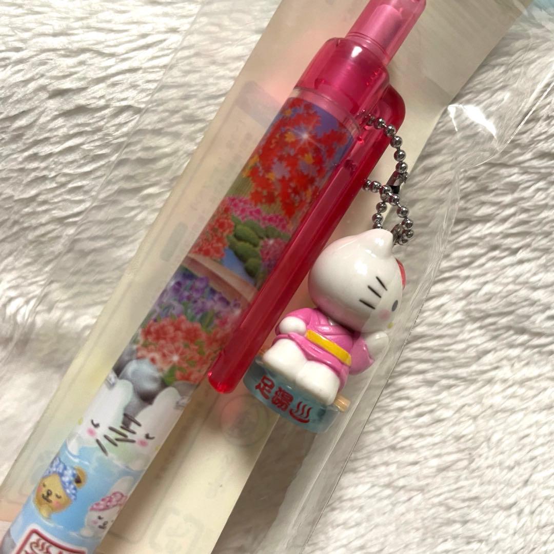 ハローキティ 温泉限定 足湯 シャーペン 平成 レトロ