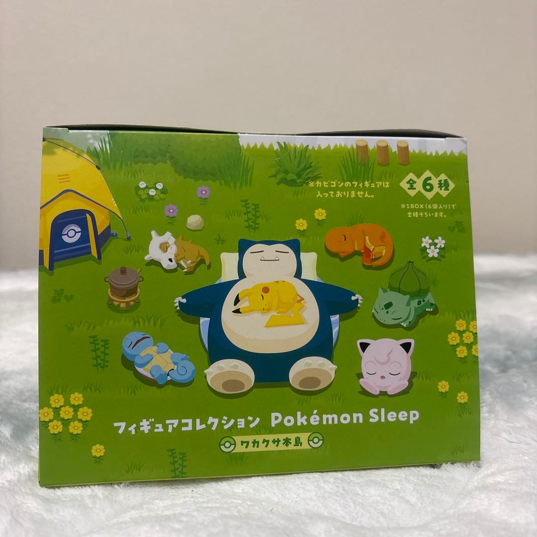 ポケモンスリープ　フィギュアコレクション　ワカクサ本島