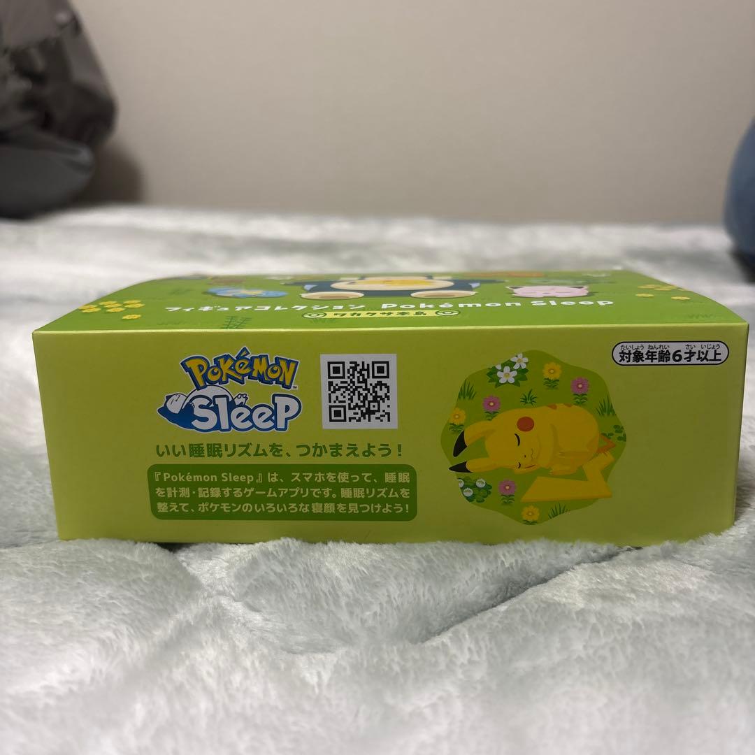 ポケモンスリープ　フィギュアコレクション　ワカクサ本島