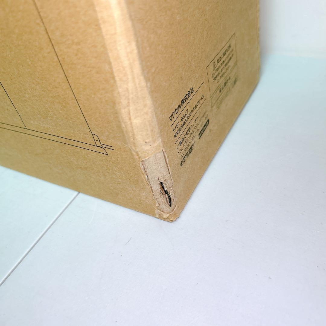 【新品】maxell マクセル オゾン水 ディスペンサー