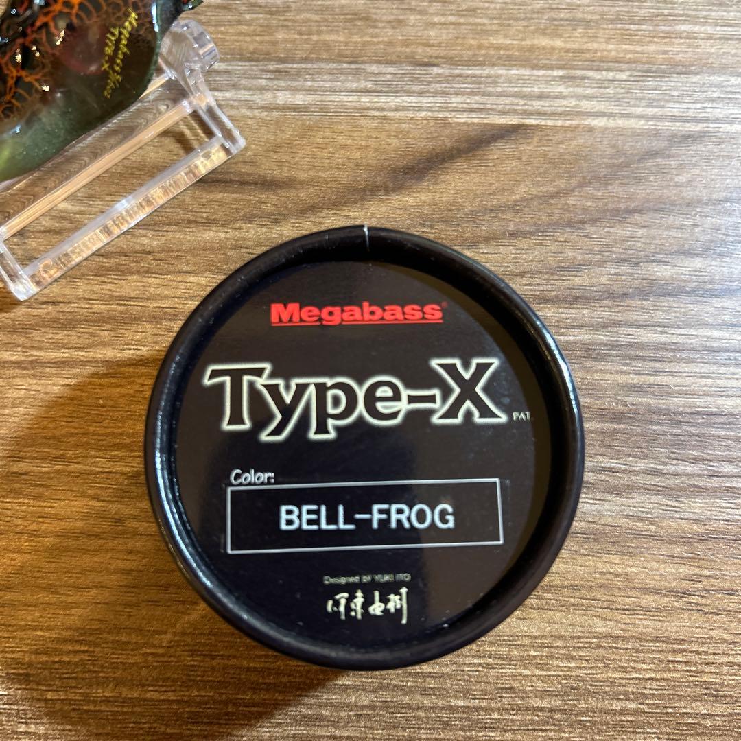廃盤メガバスタイプX２個セット