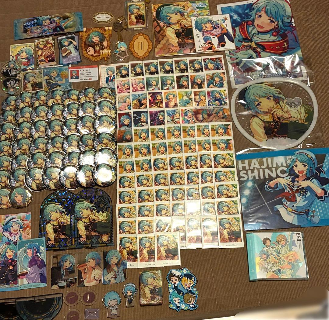 紫之創　まとめ売り