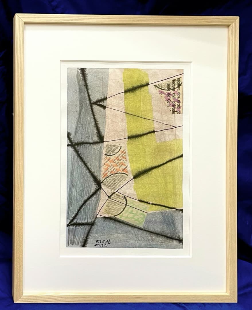 一点物◆ミズテツオ『無題』コラージュ 水彩 鉛筆 ペン 直筆サイン入り 額装 縦