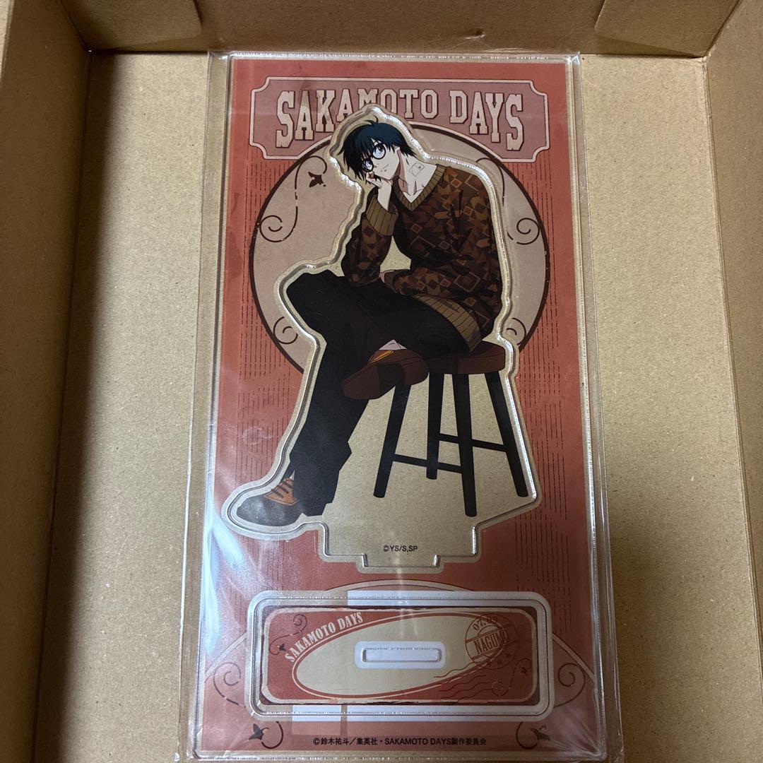 まるくじ　サカモトデイズ　南雲　大吉　アクリルスタンド　アクスタ
