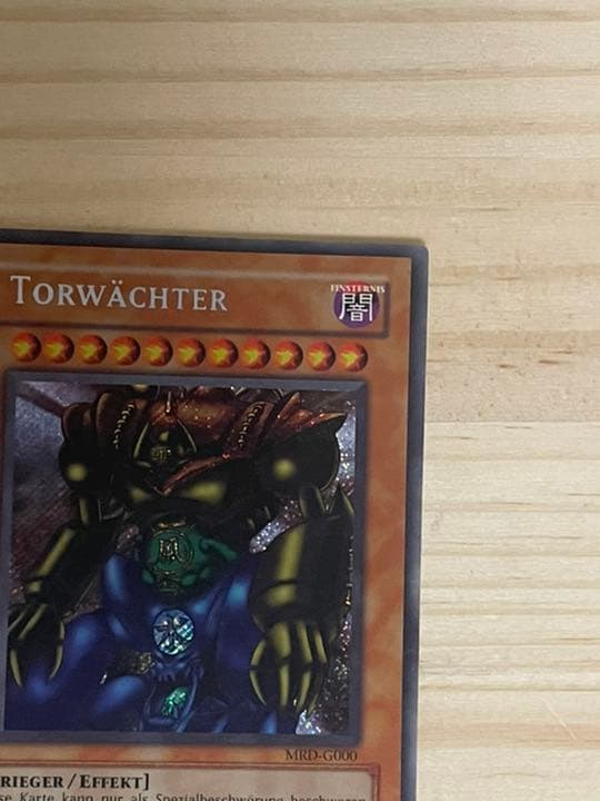 【最終SALE❗️】遊戯王 ゲート・ガーディアン　シークレット　ドイツ語　MRD