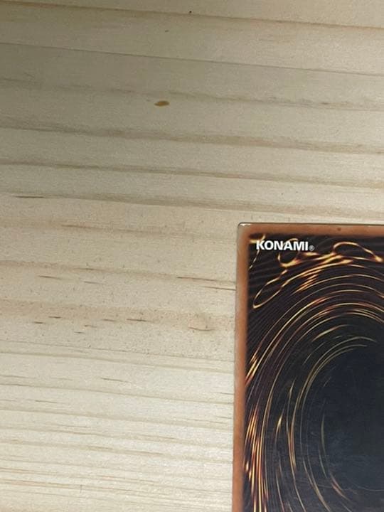 【最終SALE❗️】遊戯王 ゲート・ガーディアン　シークレット　ドイツ語　MRD