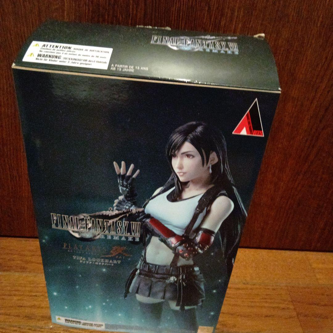 プレイアーツ改　ティファ