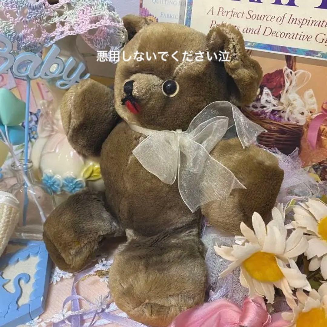 ヴィンテージアンティーク キャラクターノベルティ社テディベア