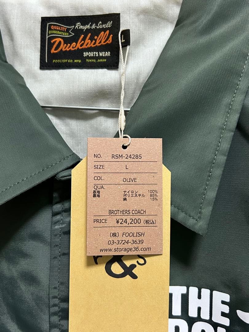 ☆新品☆ ラフアンドスウェル コーチジャケット Lサイズ