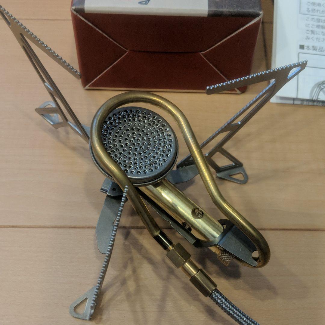 【未使用品】プリムスイータースパイダー2とプリムスフライパンセット