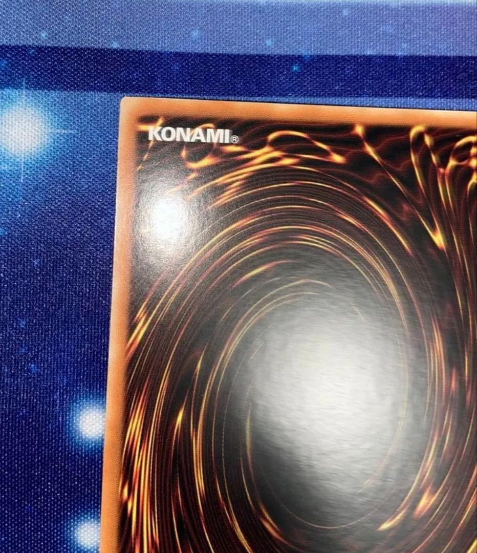 クオシク 25th 青眼の白龍