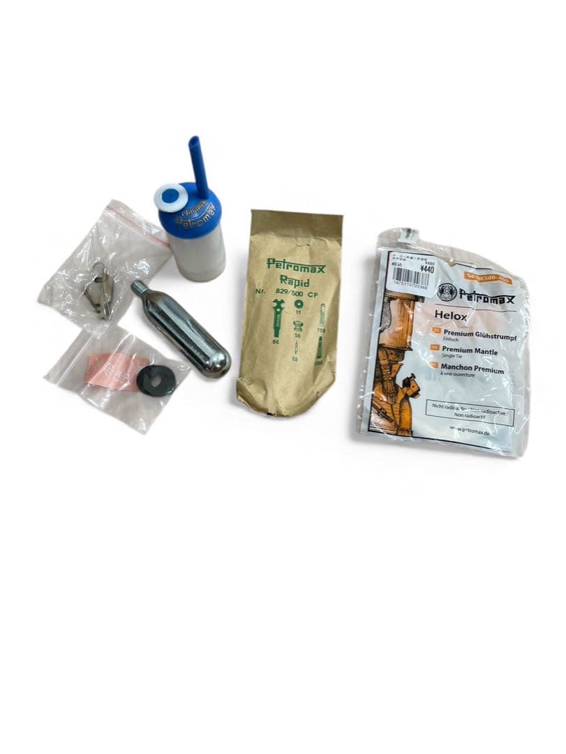 自称‼️【究極フルセット】ペトロマックス hk500 ブラス