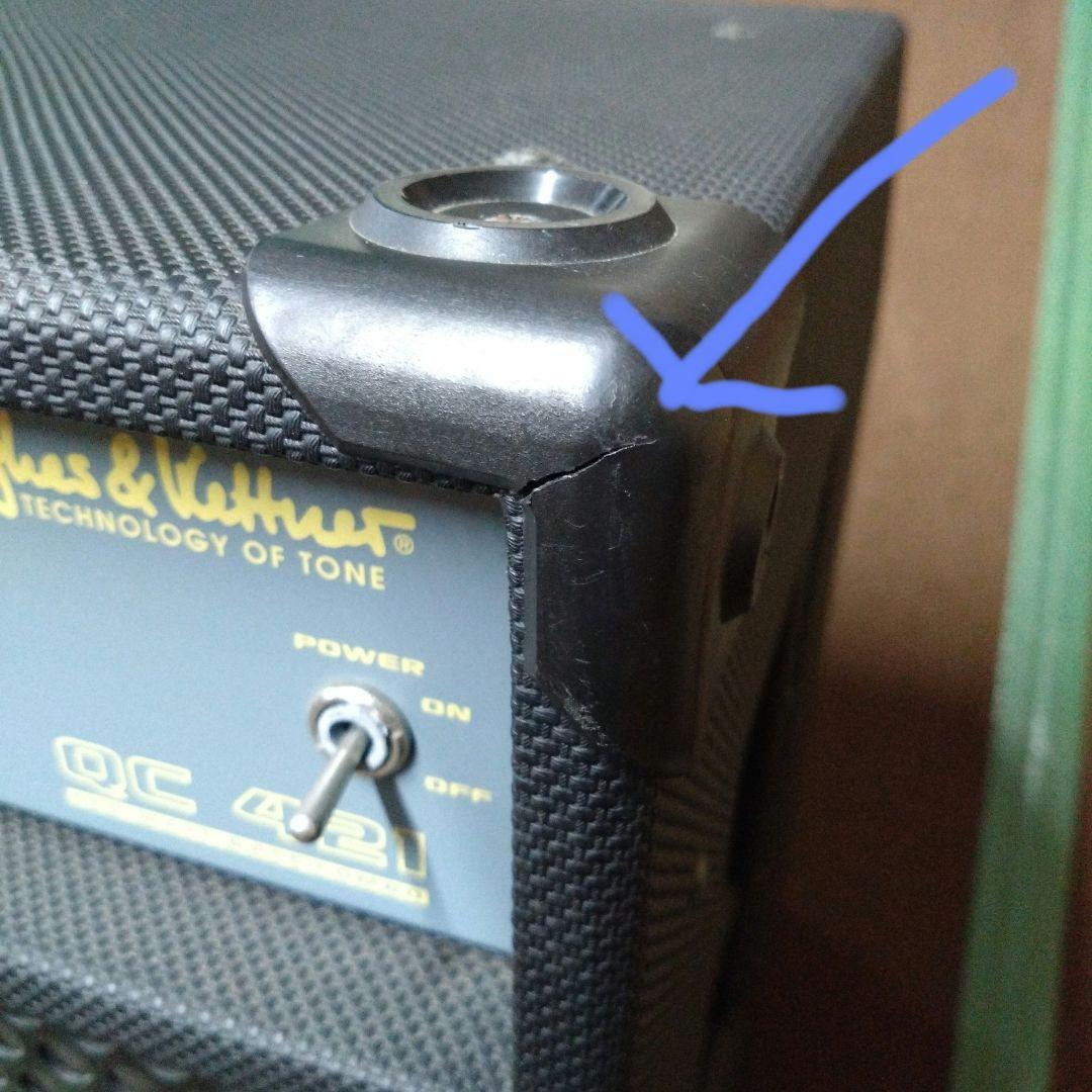 ヒュースアンドケトナー QUANTUM QC421 ベースアンプ