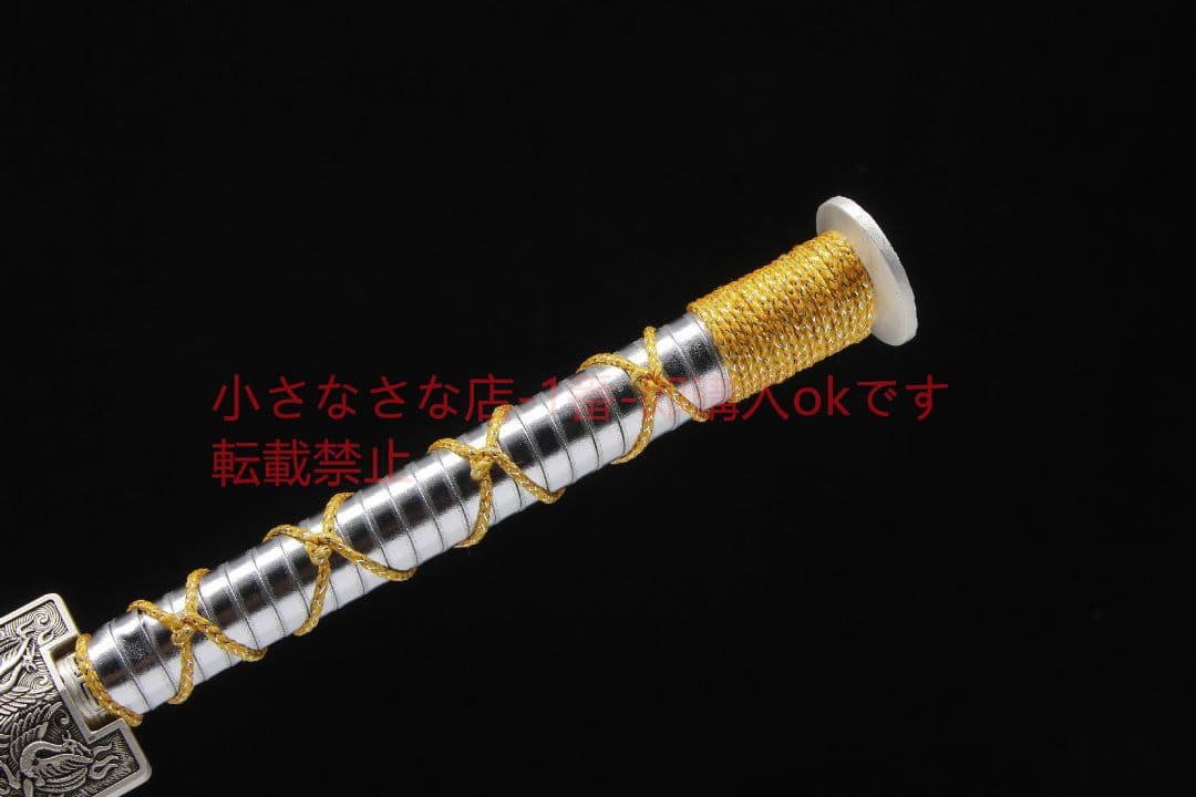 四聖銀漢剣八面文様鋼 古兵器 武具 刀装具 日本刀 模造刀 居合刀