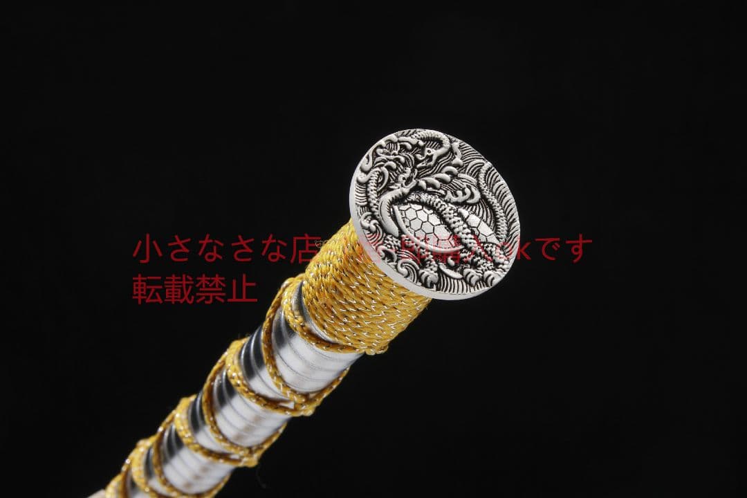 四聖銀漢剣八面文様鋼 古兵器 武具 刀装具 日本刀 模造刀 居合刀