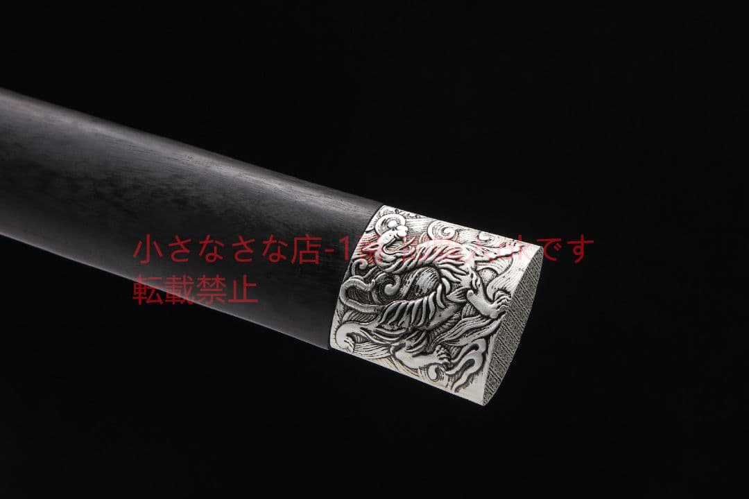 四聖銀漢剣八面文様鋼 古兵器 武具 刀装具 日本刀 模造刀 居合刀
