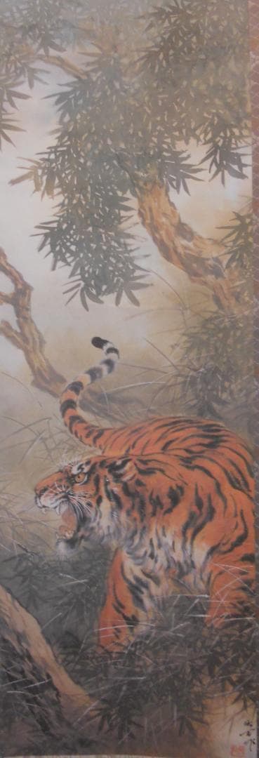 掛け軸 三尾呉石 蒼情 絹本 名品 複製 希少 軸装 茶道具 掛軸 美品 です。