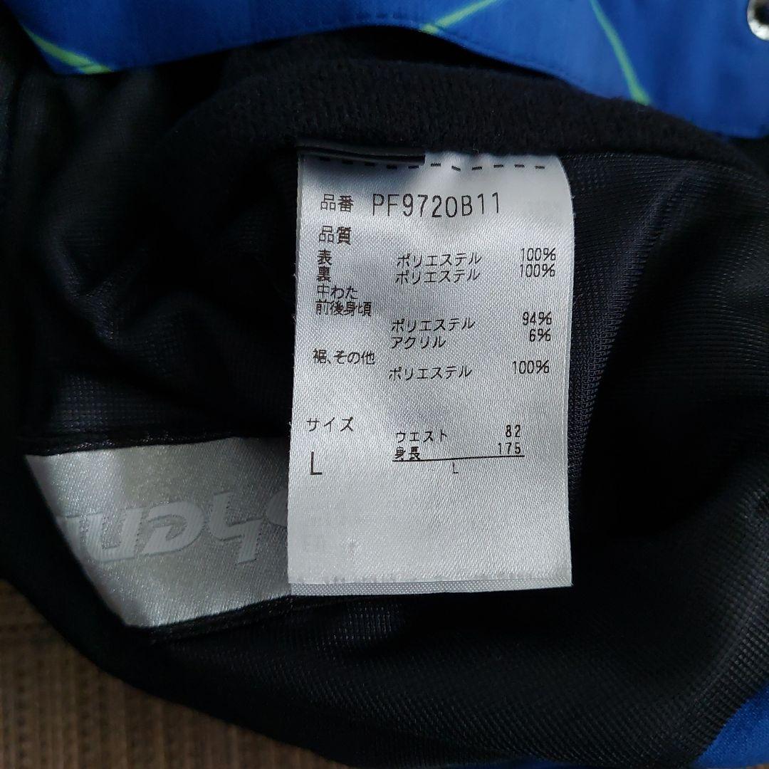 フェニックス（phenix） スキーウェア　セットアップ上下　Lサイズ