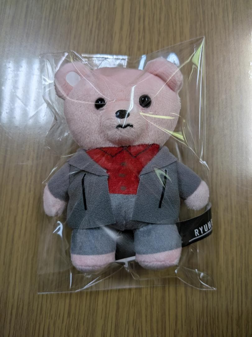 【バラ売り不可】BE:FIRST RYUHEI クマ7体含む グッズセット