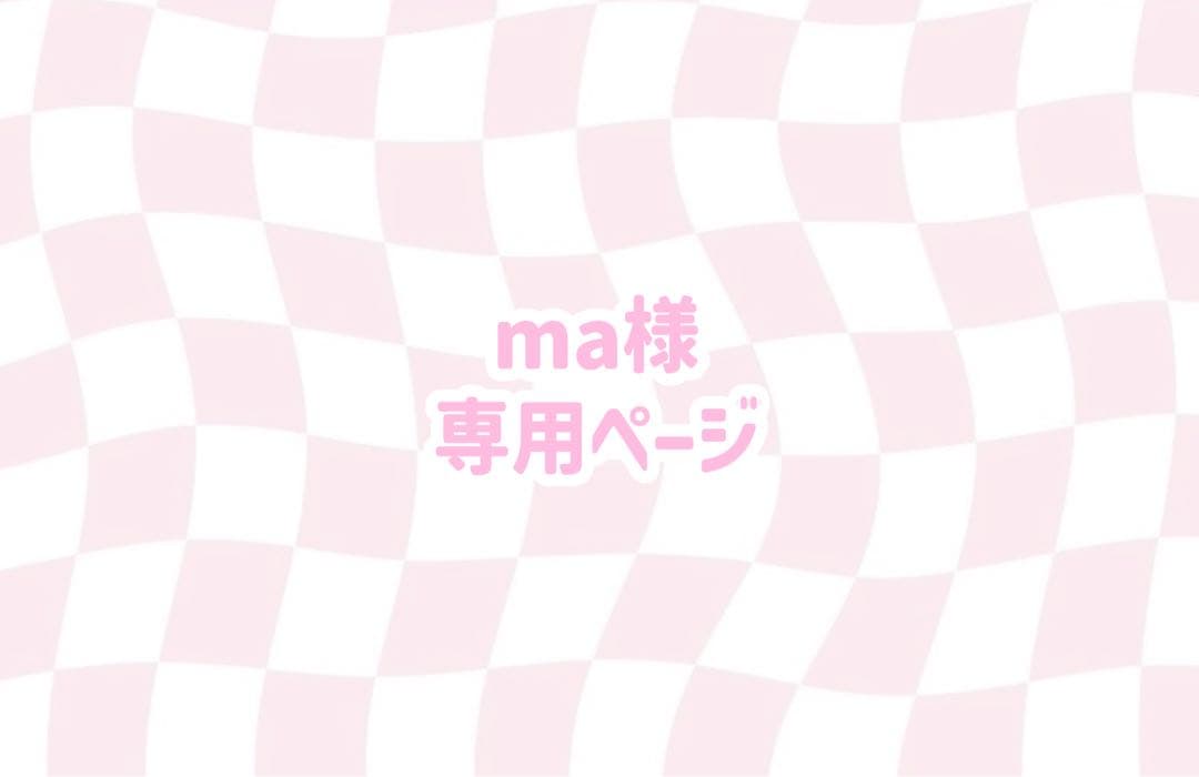 キーホルダー・アクリルキーホルダー Ma