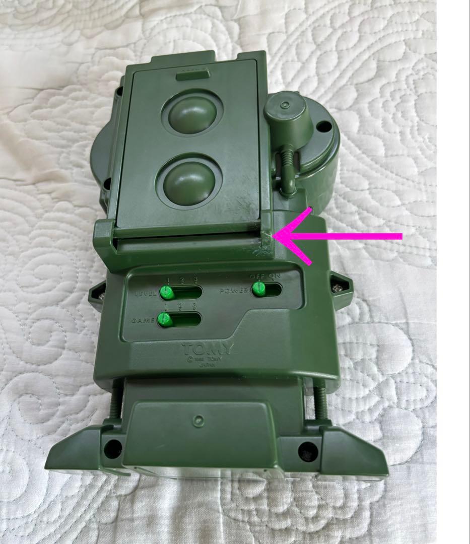 トイガン TOMY SURVIVOR SHOT II