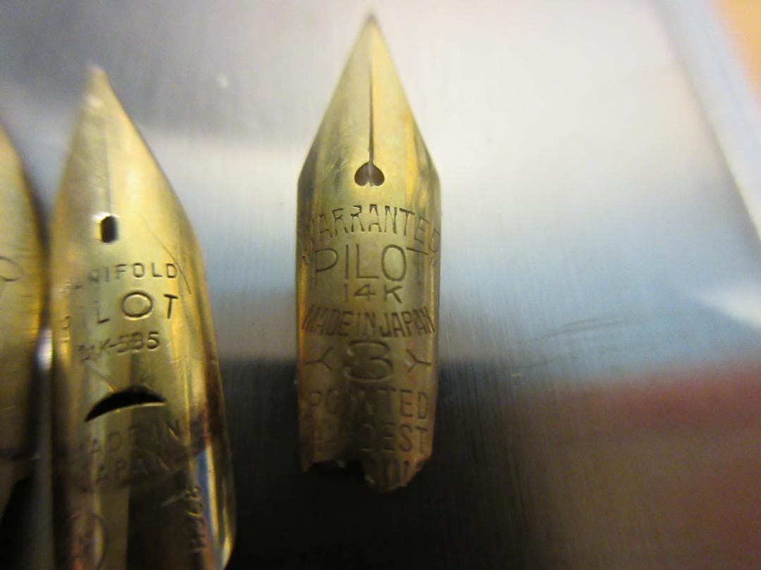 [お取り置き]万年筆ペン先 14K 1.2g 0.3g ／18K 0.49g