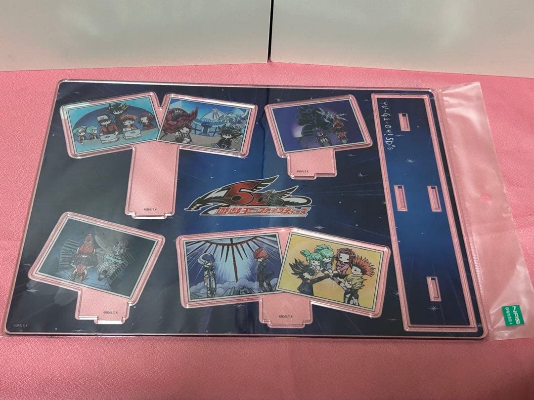 遊戯王5D's アクリルスタンド　まとめ売り