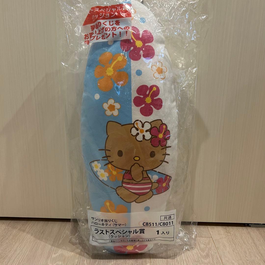 【新品未開封】サンリオ くじ まとめ売り ラストスペシャル賞