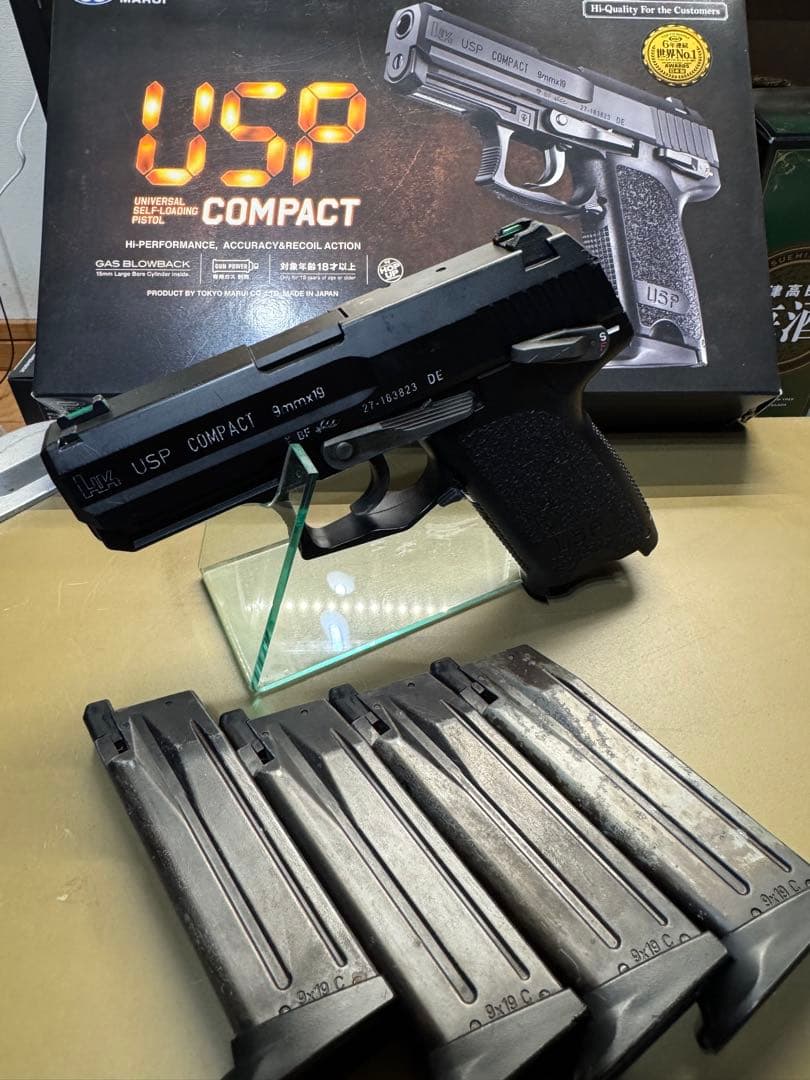 東京マルイUSP コンパクト ガスガン 予備マガジン3本付き　　値引き中