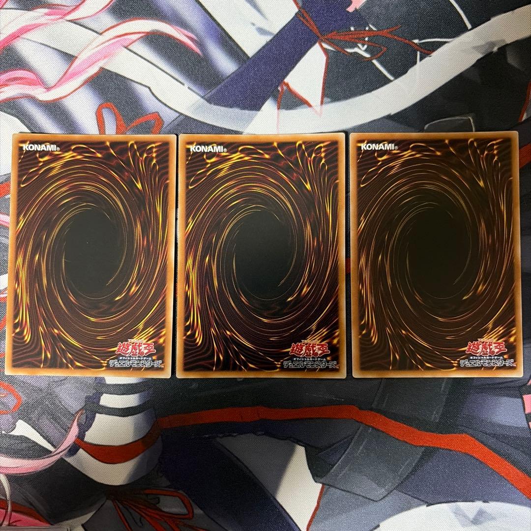 w*o様 遊戯王 ドゥームズデッキ メイン40 EX15 最新デッキパーツ付き