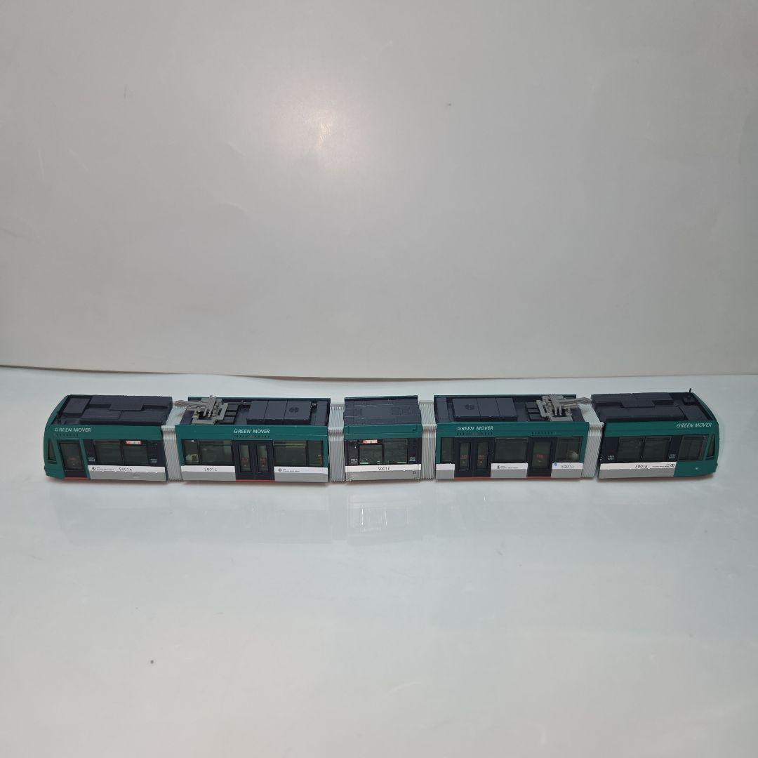 MODEMO 広島電鉄 5000形 グリーンムーバー