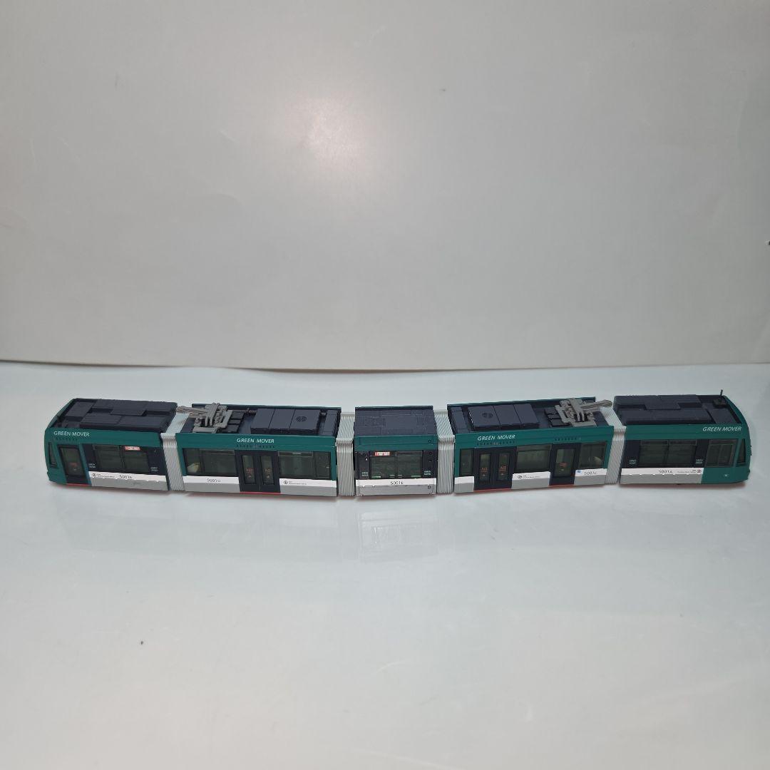 MODEMO 広島電鉄 5000形 グリーンムーバー