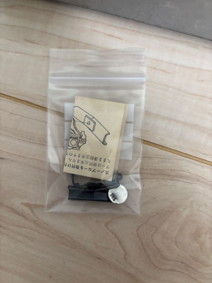 値下げ　EF58新　天賞堂　Tenshodo電気機関車　HOゲージ